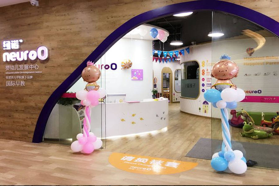 兒童培訓場所消防工程廣州嬰幼兒發展培訓教育中心