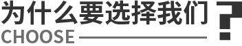 廣州海捷消防有管網七氟丙烷滅火器裝置，ig541自動滅火系統，懸掛式七氟丙烷滅火系統，無官網柜式七氟丙烷氣體滅火，七氟丙烷消防滅火裝置的器材設備優勢